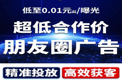 Sem优化公司实战：优化效果显著提升